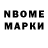 Дистиллят ТГК жижа Maksim Gruzdev