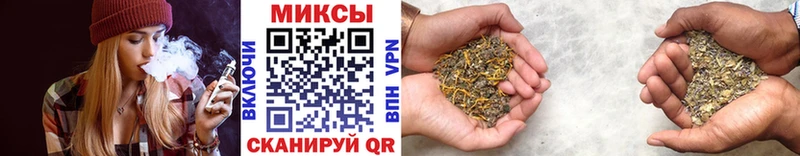 дарнет шоп  shop какой сайт  Бутират BDO  Ивдель 