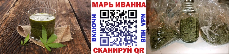 Cannafood конопля Ивдель