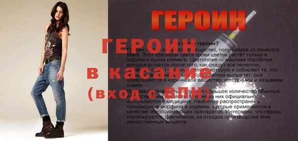 круглые Верхний Тагил