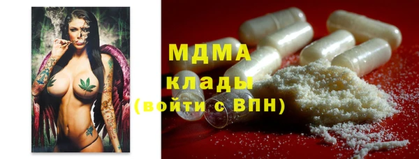 спайс Верхнеуральск