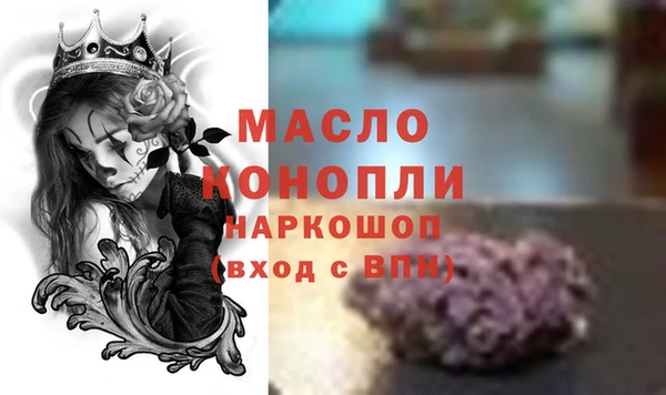 винт Верея