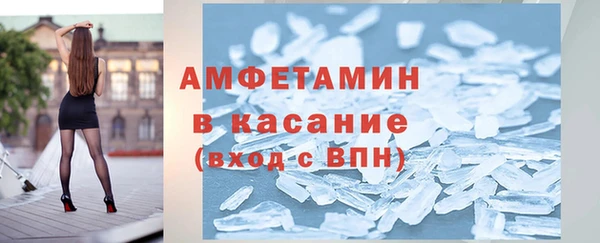 круглые Верхний Тагил