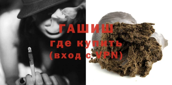 не бодяженный Бронницы