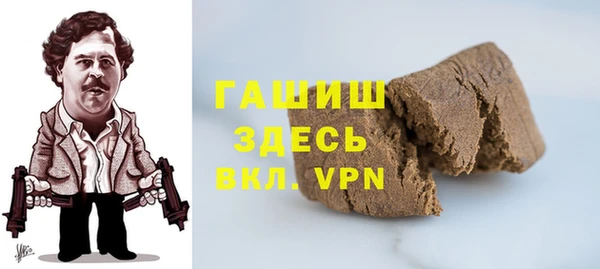 круглые Верхний Тагил