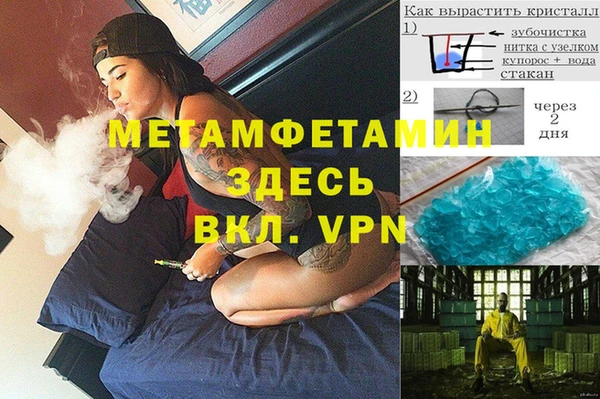 дмт Белоозёрский