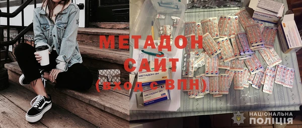 спайс Верхнеуральск