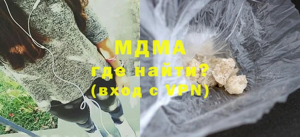 винт Верея