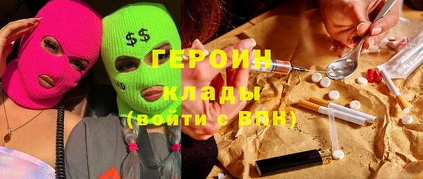 винт Верея