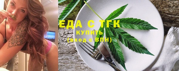 винт Верея