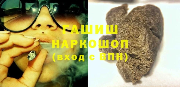 круглые Верхний Тагил