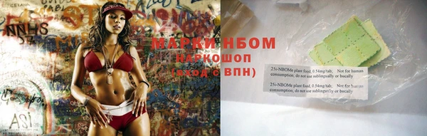 спайс Верхнеуральск