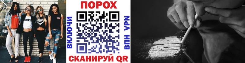 где найти наркотики  Ивдель  Метамфетамин Декстрометамфетамин 99.9% 