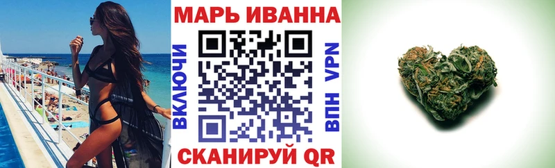 где продают наркотики  Ивдель  Канабис марихуана 